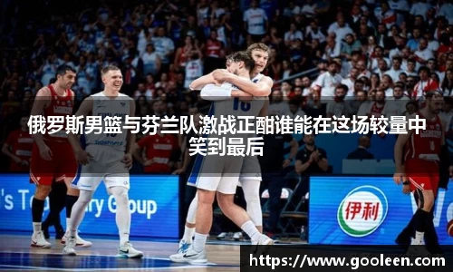 星空综合体育官网