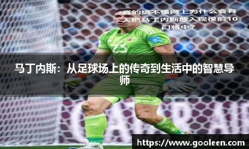 星空综合体育官网
