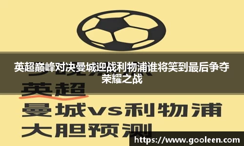 星空综合体育