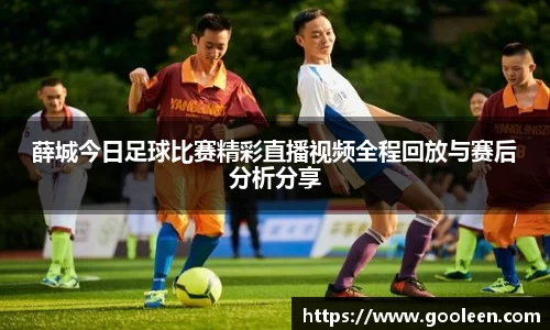 星空·综合(中国)体育官方网站